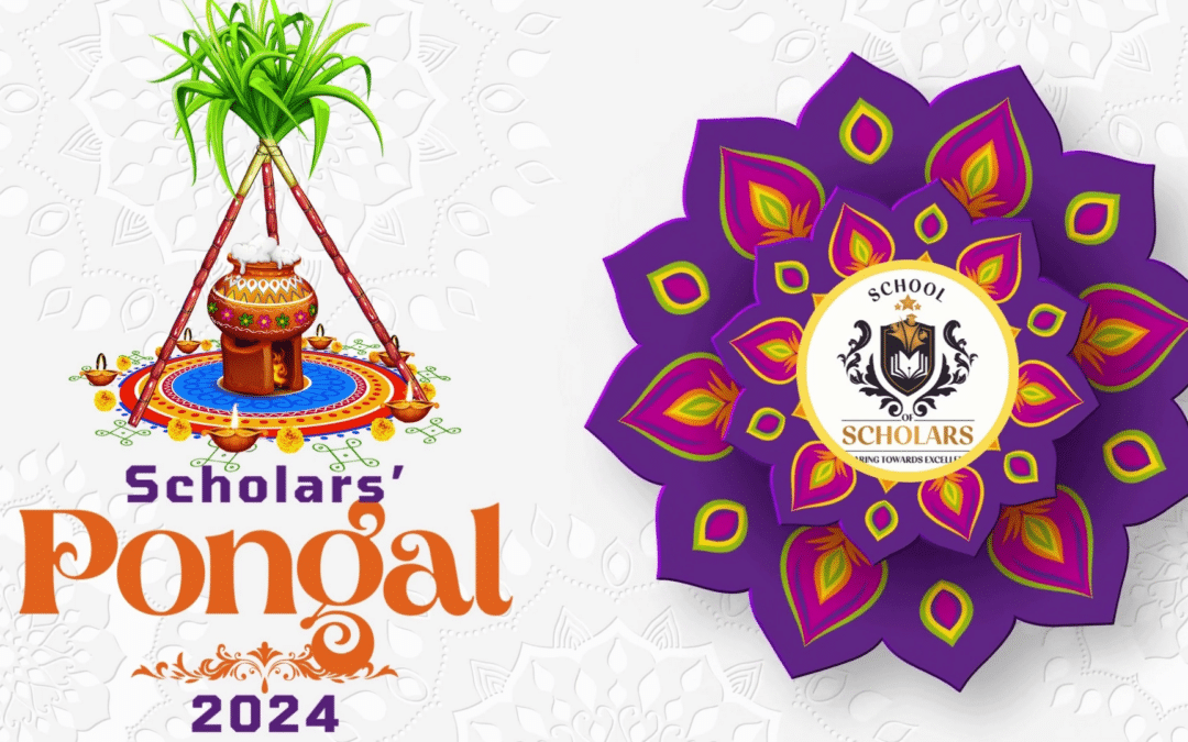 Pongal 2024